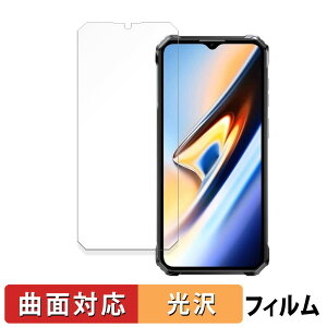 OUKITEL WP38 ������ �ی�t�B���� �y�ȖʑΉ� ����d�l�z �L�Y�C�� ���{��