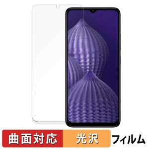 HMD Aura ������ �ی�t�B���� �y�ȖʑΉ� ����d�l�z �L�Y�C�� ���{��
