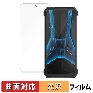 �y�|�C���g2�{�z Unihertz 8849 Tank 2 Pro ������ �ی�t�B���� �y�ȖʑΉ� ����d�l�z �L�Y�C�� ���{��