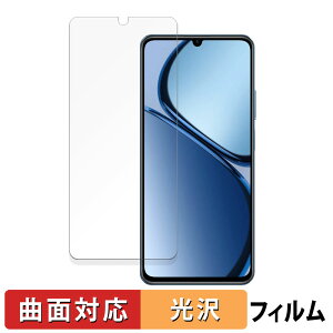 realme NARZO N63 ������ �ی�t�B���� �y�ȖʑΉ� ����d�l�z �L�Y�C�� ���{��