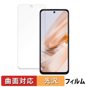 Xiaomi Redmi Note 13R 5G  یtB yȖʑΉ dlz LYC {