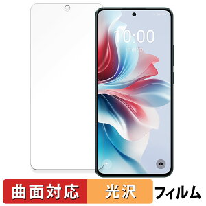 y|Cg2{z OPPO Reno11 A  یtB yȖʑΉ dlz LYC {