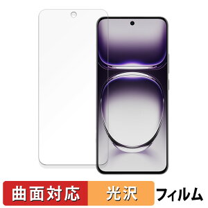 OPPO Reno12 5G ������ �ی�t�B���� �y�ȖʑΉ� ����d�l�z �L�Y�C�� ���{��