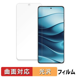 y|Cg2{z Xiaomi Redmi Note 14 5G  یtB yȖʑΉ dlz LYC {