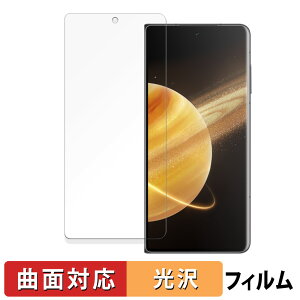 �y�|�C���g2�{�z HONOR Magic V3 ( �T�u�f�B�X�v���C ) ������ �ی�t�B���� �y�ȖʑΉ� ����d�l�z �L�Y�C�� ���{��