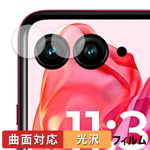 s|Cg2{t Motorola razr 50 ultra ( JY )  یtB yȖʑΉ dlz LYC {