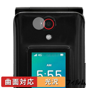 Orbic JOURNEY Pro 4G ( �J���������Y�� ) ������ �ی�t�B���� �y�ȖʑΉ� ����d�l�z �L�Y�C�� ���{��