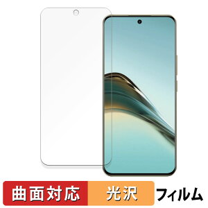 realme 13 Pro+ 5G ������ �ی�t�B���� �y�ȖʑΉ� ����d�l�z �L�Y�C�� ���{��
