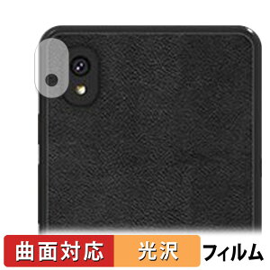 y|Cg2{z Bigme E ink Smartphone Hibreak ( AJ )  یtB yȖʑΉ dlz LYC {