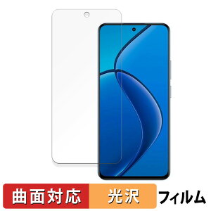 �y�|�C���g2�{�z OPPO Reno12F 4G ������ �ی�t�B���� �y�ȖʑΉ� ����d�l�z �L�Y�C�� ���{��