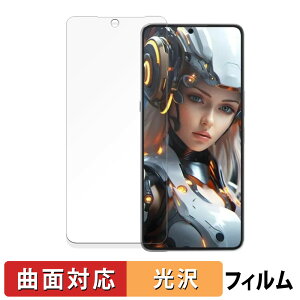 CUBOT MAX 5 ������ �ی�t�B���� �y�ȖʑΉ� ����d�l�z �L�Y�C�� ���{��