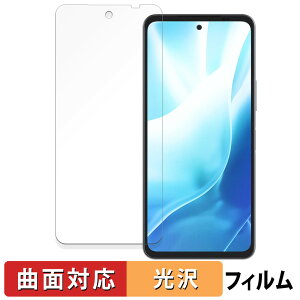 FCNT arrows We2 Plus  یtB yȖʑΉ dlz LYC {