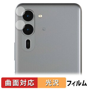 �y�|�C���g2�{�z FCNT arrows We2 Plus ( �J���������Y�� ) ������ �ی�t�B���� �y�ȖʑΉ� ����d�l�z �L�Y�C�� ���{��