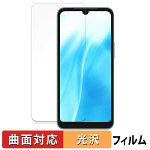 y|Cg2{z FCNT arrows We2  یtB yȖʑΉ dlz LYC {