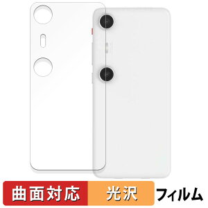 y|Cg2{z XREAL Beam Pro ( w )  یtB yȖʑΉ dlz LYC {