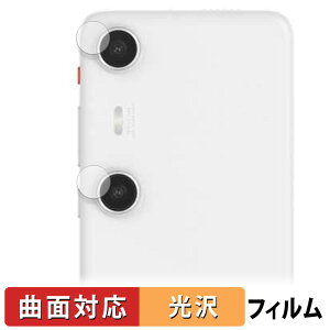 y|Cg2{z XREAL Beam Pro ( JY )  یtB yȖʑΉ dlz LYC {