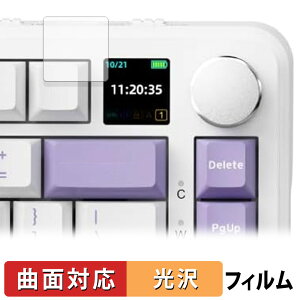 AJAZZ AK820 MAX ( �f�B�X�v���C ) ������ �ی�t�B���� �y�ȖʑΉ� ����d�l�z �L�Y�C�� ���{��