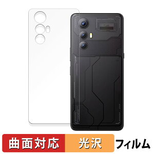 CUBOT MAX 5 ( �w�� ) ������ �ی�t�B���� �y�ȖʑΉ� ����d�l�z �L�Y�C�� ���{��