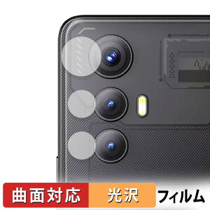 CUBOT MAX 5 ( JY )  یtB yȖʑΉ dlz LYC {