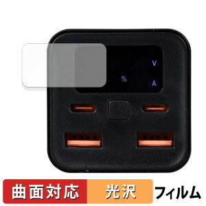 T}bNXeNmW[Y Tuna oCobe[20000mAH PD100W ( fBXvC )  یtB yȖʑΉ dlz LYC {