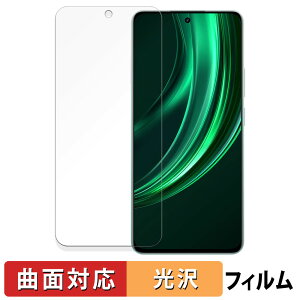 realme 13+ 5G ������ �ی�t�B���� �y�ȖʑΉ� ����d�l�z �L�Y�C�� ���{��