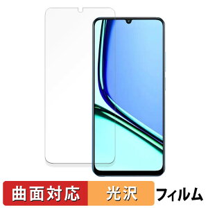 �y�|�C���g2�{�z realme Note 60 ������ �ی�t�B���� �y�ȖʑΉ� ����d�l�z �L�Y�C�� ���{��