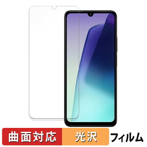 Xiaomi Redmi 14C  یtB yȖʑΉ dlz LYC {