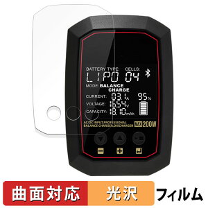 Hitec X1 NANO PREMIUM ( X1 im v~A )  یtB yȖʑΉ dlz LYC {