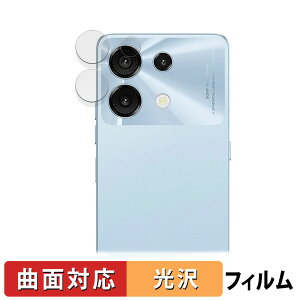 UMIDIGI G9 5G ( �J���������Y�� ) ������ �ی�t�B���� �y�ȖʑΉ� ����d�l�z �L�Y�C�� ���{��