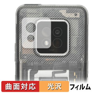 AGM X6 Phantom ( JY )  یtB yȖʑΉ dlz LYC {