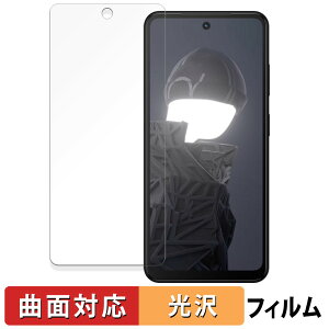 HMD Fusion ������ �ی�t�B���� �y�ȖʑΉ� ����d�l�z �L�Y�C�� ���{��