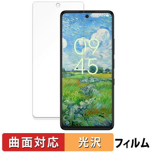 TCL 50 PRO NXTPAPER 5G  یtB yȖʑΉ dlz LYC {