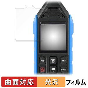 �y�y�V�X�[�p�[SALE �|�C���g2�{�z FNIRSI FDM01 High-precision Digital Noise Decibel Meter ������ �ی�t�B���� �y�ȖʑΉ� ����d�l�z �L�Y�C�� ���{��