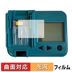 Makita }L^ |[^uobe`FbJ BTC04  یtB yȖʑΉ dlz LYC {