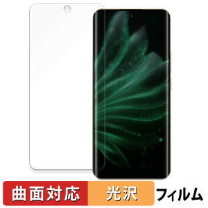realme P2 Pro 5G ������ �ی�t�B���� �y�ȖʑΉ� ����d�l�z �L�Y�C�� ���{��