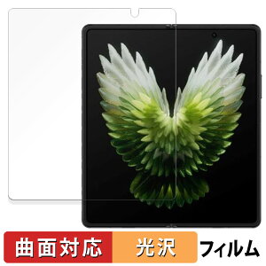 TECNO PHANTOM V Fold2 5G ( CfBXvC )  یtB yȖʑΉ dlz LYC {