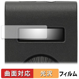 Fender Mustang Micro Plus ������ �ی�t�B���� �y�ȖʑΉ� ����d�l�z �L�Y�C�� ���{��