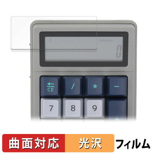 DENTEN deL[ DT01  یtB yȖʑΉ dlz LYC {