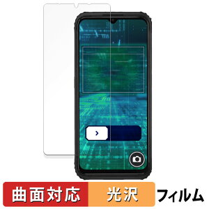 �y�|�C���g2�{�z ���q��Pocket ( KCT04 ) ������ �ی�t�B���� �y�ȖʑΉ� ����d�l�z �L�Y�C�� ���{��