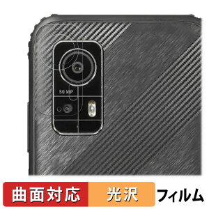 �y�|�C���g2�{�z ���q��Pocket ( KCT04 ) ( �J���������Y�� ) ������ �ی�t�B���� �y�ȖʑΉ� ����d�l�z �L�Y�C�� ���{��