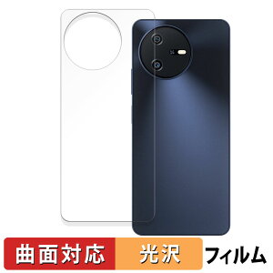Blackview OSCAL TIGER 12 ( �w�� ) ������ �ی�t�B���� �y�ȖʑΉ� ����d�l�z �L�Y�C�� ���{��