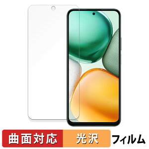 y|Cg2{z HONOR X7c  یtB yȖʑΉ dlz LYC {