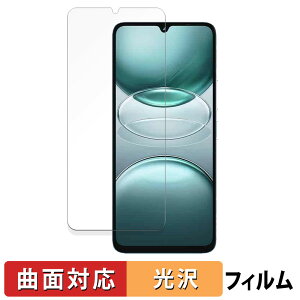 UMIDIGI G100  یtB yȖʑΉ dlz LYC {