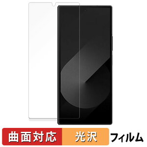 Samsung Galaxy Z Fold Special Edition ( TufBXvC )  یtB yȖʑΉ dlz LYC {