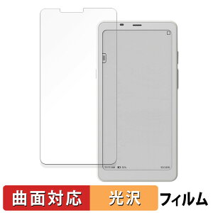 ONYX BOOX Palma 2 ������ �ی�t�B���� �y�ȖʑΉ� ����d�l�z �L�Y�C�� ���{��