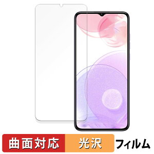 OUKITEL C57S  یtB yȖʑΉ dlz LYC {