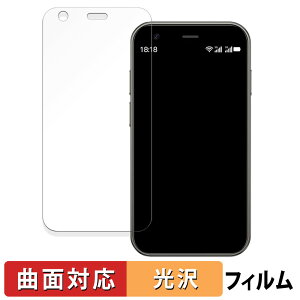 SOYES XS15 ������ �ی�t�B���� �y�ȖʑΉ� ����d�l�z �L�Y�C�� ���{��