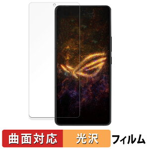 ASUS ROG Phone 9 / ROG Phone 9 Pro / ROG Phone 9 Pro Edition  یtB yȖʑΉ dlz LYC {