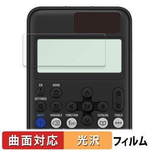 �y�|�C���g2�{�z CASIO ClassWiz fx-JP900CW / fx-JP700CW / fx-JP500CW ������ �ی�t�B���� �y�ȖʑΉ� ����d�l�z �L�Y�C�� ���{��