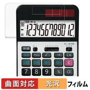 �y�|�C���g2�{�z SHARP EL-G37 ������ �ی�t�B���� �y�ȖʑΉ� ����d�l�z �L�Y�C�� ���{��